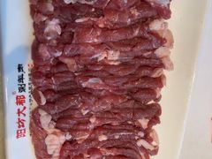 -阳坊大都涮羊肉(阳坊总店)