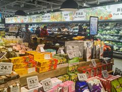 -ALDI奥乐齐超市(凯德虹口店)