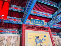 -内蒙古将军衙署博物院