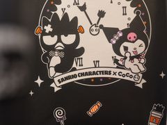 -CoCo都可(北新桥店)