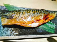 烤青花鱼-紫· 割烹  Kappo Murasaki