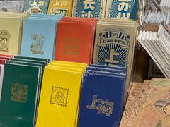 -三生有信(豫园商城店)