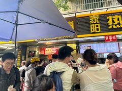 -家阳赵师傅油饼包烧麦(粮道街店)