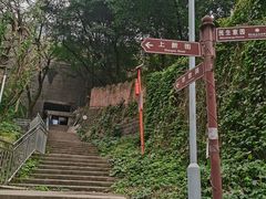 -道教老君洞
