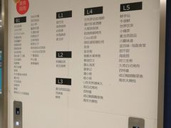 -凯德广场(西城店)