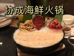 -协成海鲜火锅(情侣路店)