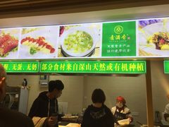 -素满香·素食自助餐(苏州·临顿路店)