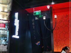 -蝴蝶里·粤菜·点心(龙湖杭州金沙天街店)