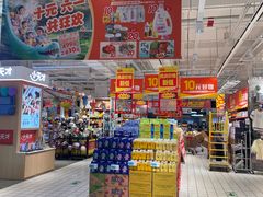 -大润发(番禺店)