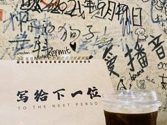 -阿sir咖啡(陶谷新村店)