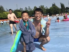 -欢乐水魔方水世界