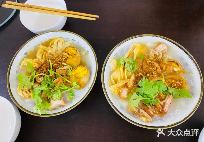 长远七记潮州传统粿汁图片
