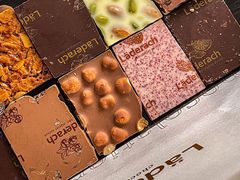 -Laderach 莱德拉(上海环贸iapm店)