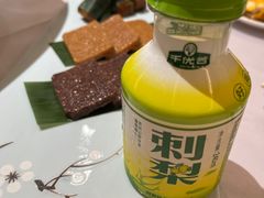 刺梨汁-贵州大厦贵州厅(樱花园西街店)