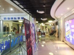 -万达影城(闵行颛桥万达广场杜比影院店)