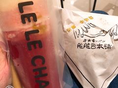 -LELECHA乐乐茶(上海五角场万达广场店)