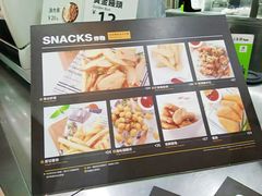 -813芭依珊 BAESAn(皇冠十畝地店)