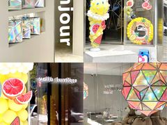 -光作面包Voila Lumiere(中山店)