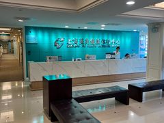 -上海美兆健康医疗体检中心(古北店)