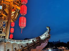 -印象鲵宴·张家界地标美食名片(溪布街店)