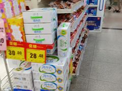 -物美综合超市(旧宫店)
