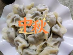 -五七路板面(万象城店)