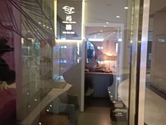 -泰适SPA馆丨精油·按摩·足道(后海地铁口店)