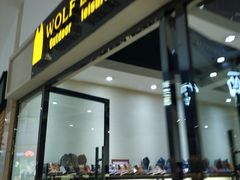 -方恒购物中心(望京小街店)