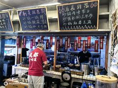 -罗妈砂锅(四川成都奎星楼店)