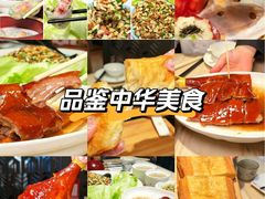 -滋粥楼·顺德菜(番禺广场总店)