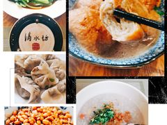 -滴水坊(星云文教馆店)