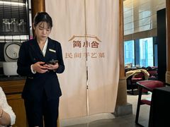 -简小舍·民间手艺菜(武昌江滩店)