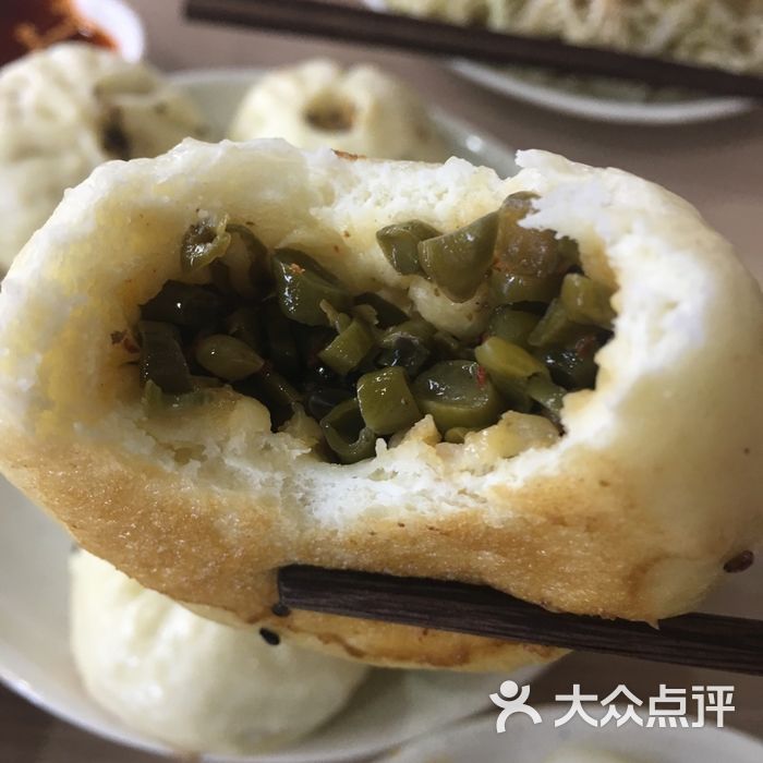 吴记凉皮水煎包图片-北京包子-大众点评网
