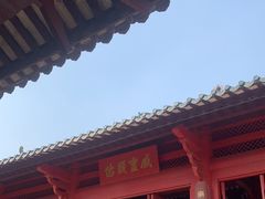 -南海神庙