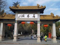 -善卷洞风景区