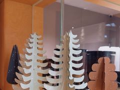-LANLIZI BAKERY(COSMO店)