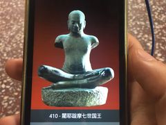 -柬埔寨国家博物馆