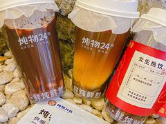 -炖物24章·顺时轻养茶(杭州大厦店)