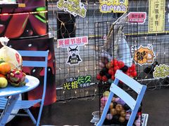 游乐设施-王府井步行街