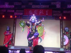 -盖碗儿梨园·变脸吐火·川剧(天府广场店)