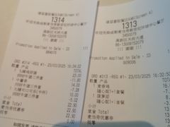 -麦当劳(新世纪环球中心店)