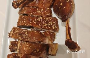 Le Shan Intangible Cultural Heritage Sweet Skin Duck