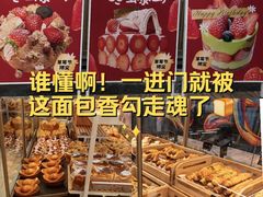 -精点味道(大连商场店)