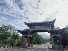 -句容茅山景区