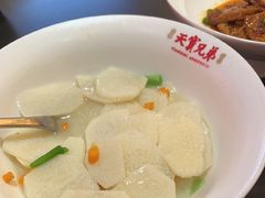 -天宝兄弟(前海壹方城店)