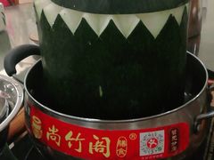 -尚竹阁冬瓜盅·18年地标美食(平洲店)