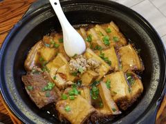 砂锅订豆腐-尚宫厨私房菜(愉景店)