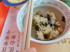 -吉野家(秀谷店)