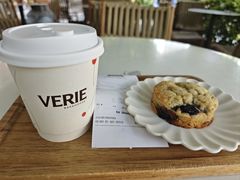 -VERIE BAKEHOUSE