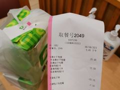 -德克士(车站路店)